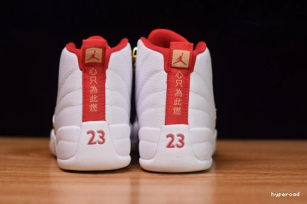 Hyperoad WHITE RED UNIVERSITY JORDAN 12 AIR FIBA 0719